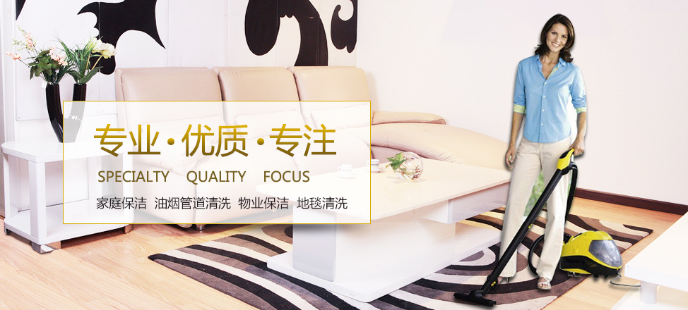 沙巴体育传统的技巧